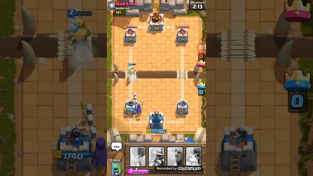 Зачем. Язашол в игру клей лаярь смотреть онлайн