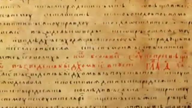 Урок 07 Живете смотреть онлайн