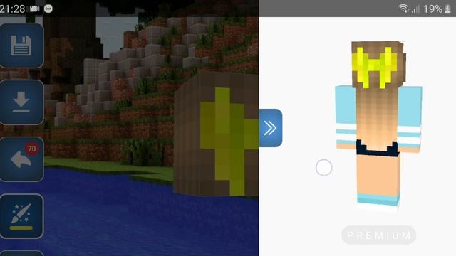 Skin Editor for Minecraft PE (3D) смотреть онлайн