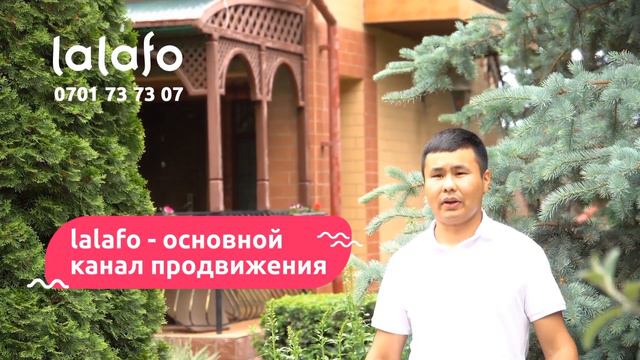 Вы можете эффективно сдавать в аренду на lalafo свои уникальные номера, коттеджи и центры отдыха смотреть онлайн