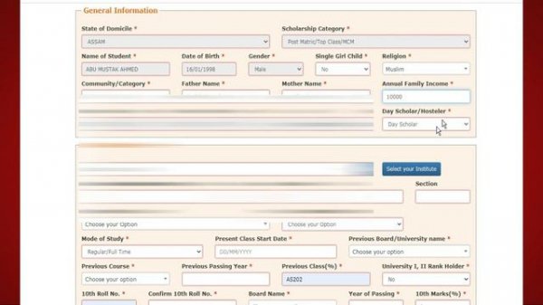 How to apply nsp Scholarship 2021-22 | National Scholarship 2021-22 | Scholarship