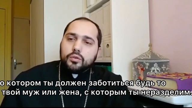 Как выбирать будущую жену или мужа? смотреть онлайн