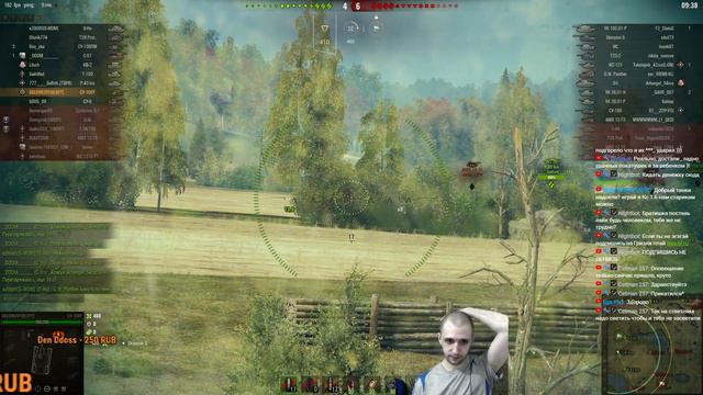 WOT. ФАРМИМ СЕРЕБРО, КАЧАЕМ ТАНКИ, ВЫПОЛНЯЕМ ЗАДАЧИ)) смотреть онлайн