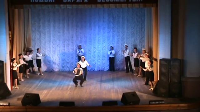 "Флотский". Народный танцевальный коллектив "Севастополь" смотреть онлайн