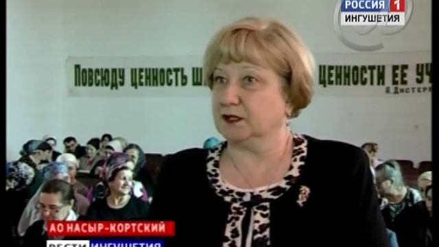 Семинар об итоговой аттестации выпускников прошел в СОШ № 10 смотреть онлайн