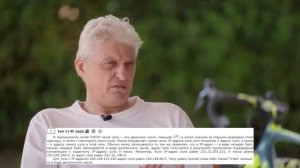 Тиньков поясняет за ЕГЭ по информатике