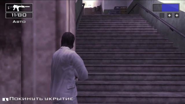 [PSP] Полиция Майами.Отдел нравов смотреть онлайн