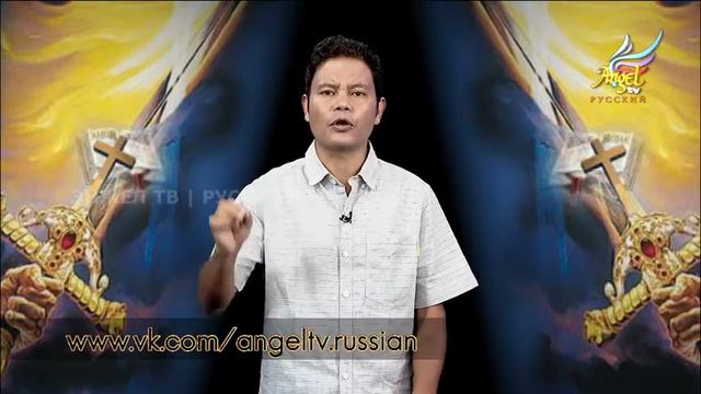 #39 Подъём Поколения Иисуса Навина смотреть онлайн