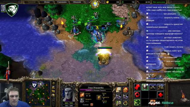 Научи меня играть! Warcraft3 смотреть онлайн