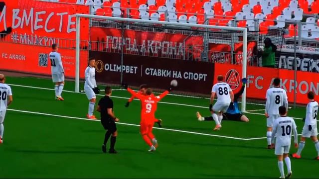 Акрон - Металлург - 2:0. Саммари смотреть онлайн
