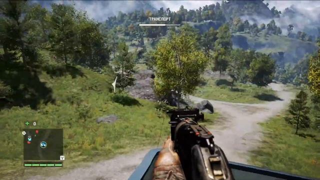 #walkthrough ? FAR CRY 4 ? КВЕСТЫ И СЮЖЕТКА Ч.9 (FINAL END) смотреть онлайн