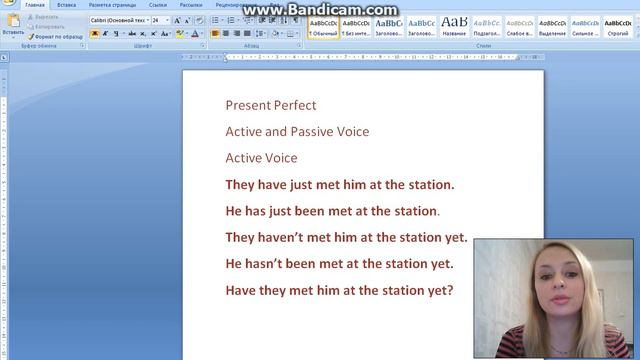 Active and Passive Voice Present Perfect смотреть онлайн