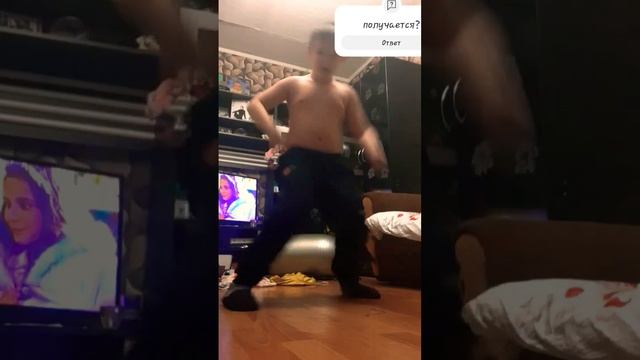 танец спикер менов смотреть онлайн