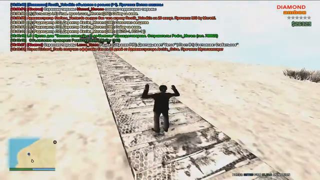 Как я стоял на посту Директора ФБР 2 срока,после чего сняли за шутку в скайпе.