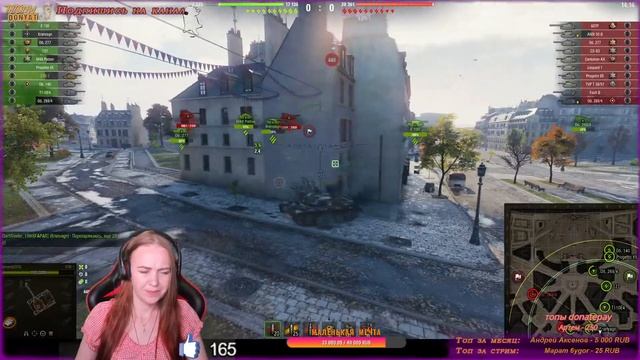 Ранговые бои в ЛИГАХ WOT + бз WOT BLITZ смотреть онлайн