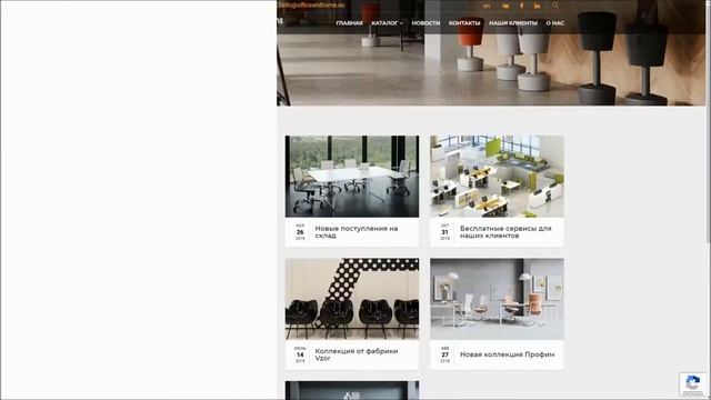 Создание сайта дилера мебели смотреть онлайн