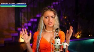 Саша Квашеная — Nightwish — The Phantom Of The Opera??