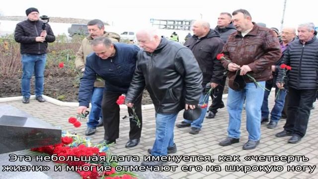 Как весело и незабываемо отметить День рождения? Где отметить день рождения 25, 30 лет? смотреть онлайн