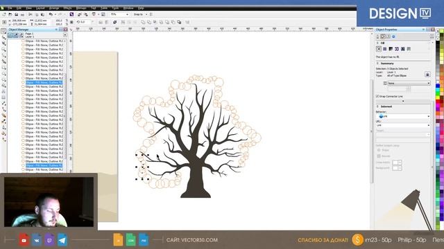 #32 Рисую иллюстрацию дерева смотреть онлайн