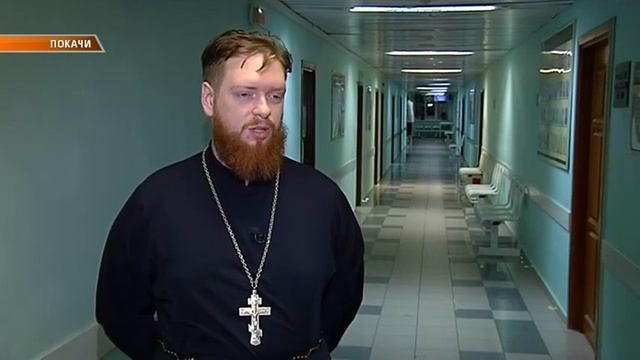 15_01_19 Калядки в больнице. смотреть онлайн