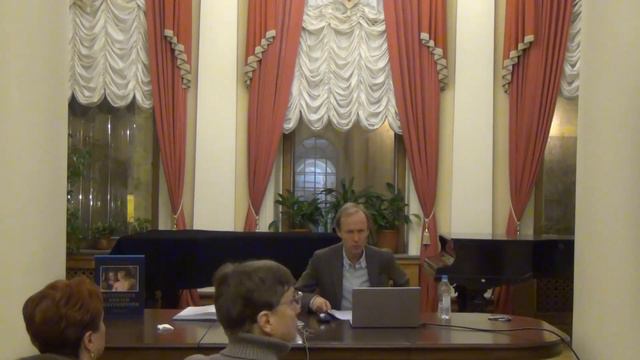 ОТКРЫТАЯ ЛЕКЦИЯ-ПРЕЗЕНТАЦИЯ А. В. КОРОЛЁВА смотреть онлайн