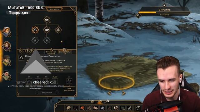 ЛУЧШАЯ ИГРА HELP WILL COME TOMORROW//нарезка со стрима заквиеля смотреть онлайн