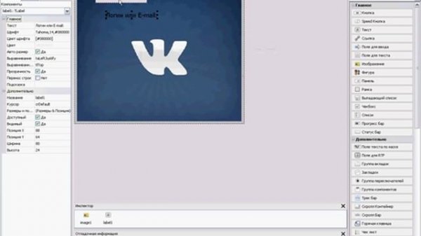 PHP Devel Studio КЛЮЧ АКТИВАЦЫИ