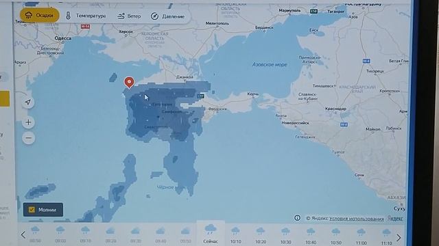 КРЫМ.Реальная погода 18 июня.Черноморское.Прогноз на 3 дня. смотреть онлайн
