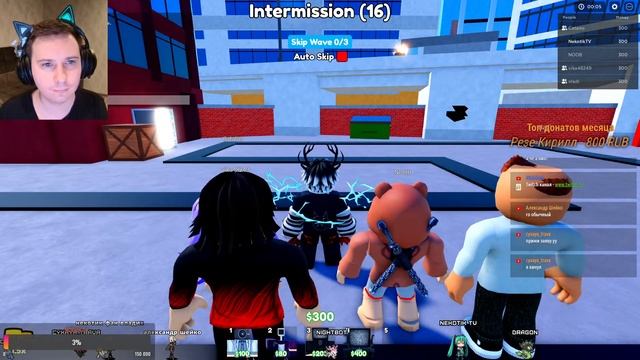 Смотрим Топовый режим [?EP 61] Toilet Tower Defense в Roblox #roblox #роблокс #skibiditoilet смотреть онлайн