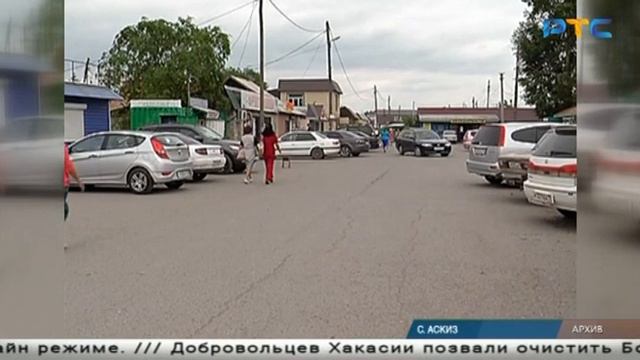 Судьба Аскиза и проект "Енисейская Сибирь" смотреть онлайн