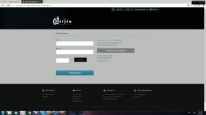 Как исправить ошибку авторизации для War Thunder