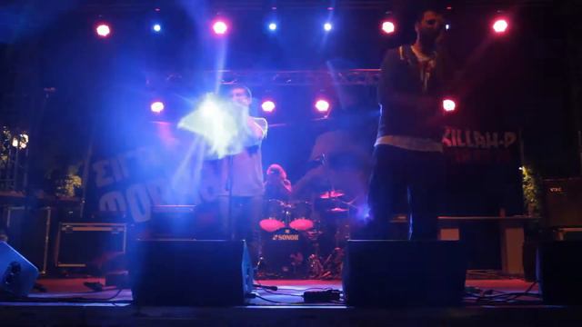 ΔΕΝ ΞΕΧΝΑΜΕ-KILLAH P: ΣΥΝΑΥΛΙΑ ΣΥΝΤΑΓΜΑ (WE DON’T FORGET-KILLAH P: CONCERT) 19.09.2014 [23:27] смотреть онлайн