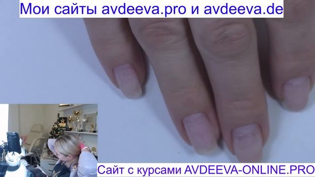 МАНИКЮР ОНЛАЙН. Виктория Авдеева смотреть онлайн