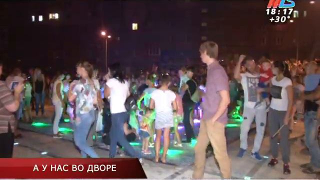 На юге Волгограда в микрорайоне Санаторном открыли сухой фонтан смотреть онлайн