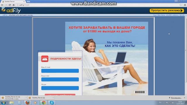 Как установить текстурпак для Minecraft 1.6.2 смотреть онлайн