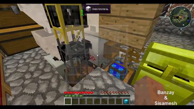 LP Апгрейд #5: Карьер