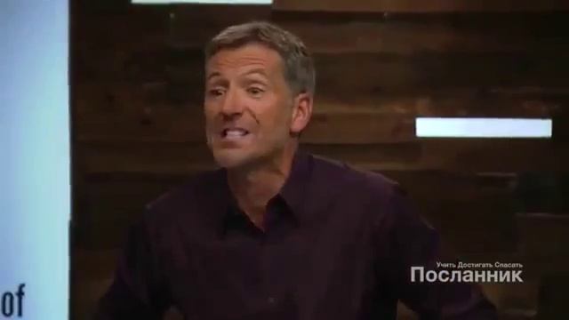 Джон Бивер Дух Святой урок 1 смотреть онлайн