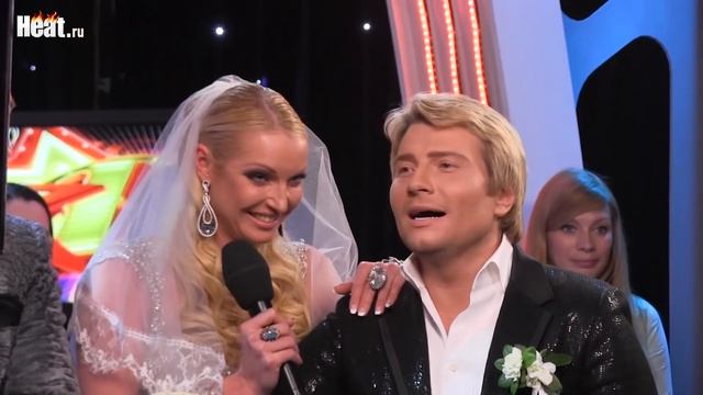 Басков с Волочковой поцеловались под крики "Горько!" смотреть онлайн
