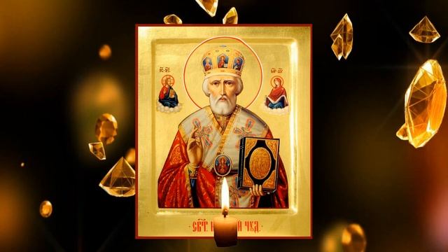Сильная молитва - привлечение удачи и везения! смотреть онлайн