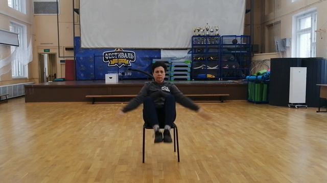 Комплекс упражнений на стуле смотреть онлайн