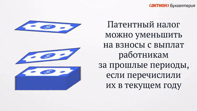 Любовь и радость