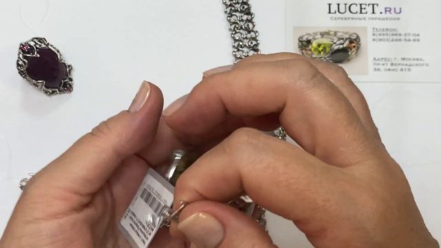 Симбирцит, рубин и редкой красоты агаты. Кольца, серьги и браслеты с натуральными камнями. смотреть онлайн