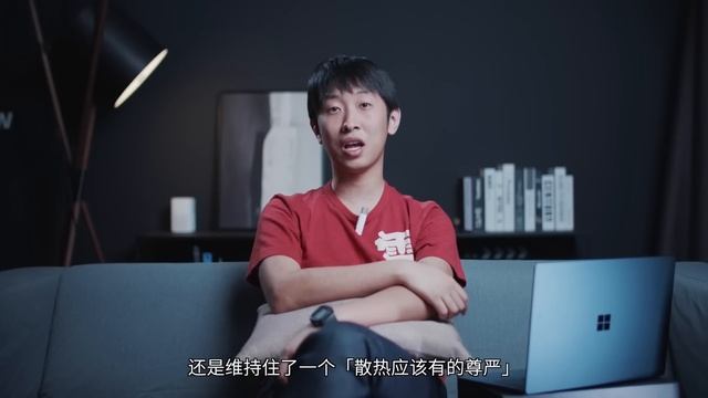 【爱否评测】Surface Laptop 3 商用版，「爱果科技」如何评价微软产品 смотреть онлайн