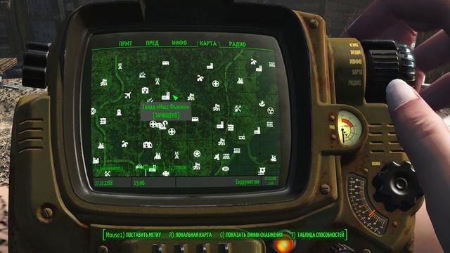 Fallout 4 NH LITE : Игра Без Смертей : Режим: Выживание: Ресторан "Старлайт" : квесты : Силач #36 смотреть онлайн