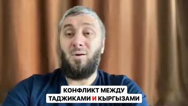 Ворух и Кыргызстан смотреть онлайн