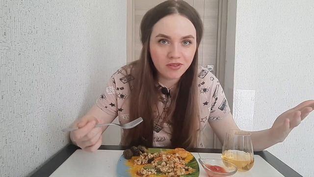 МУКБАНГ| Как можно таким быть?/ Справедливая несправедливость , справедливо ?