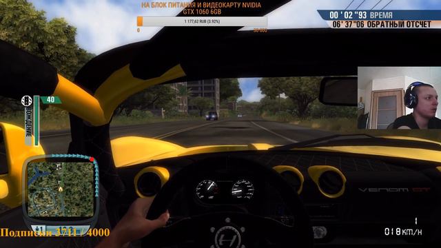 🔴+18[TDU]#4🔥ReincarnaTion🔥ПОКАТУШКИ НА ГИПЕРКАРАХ🔥 +ВЕБКА 🔥