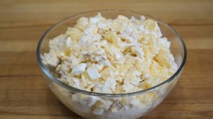 ВСЕ ИЩУТ ЭТОТ РЕЦЕПТ САЛАТА ПО-КОРОЛЕВСКИ!!! Безумно вкусный и нежный Салат с курицей и ананасами!!!