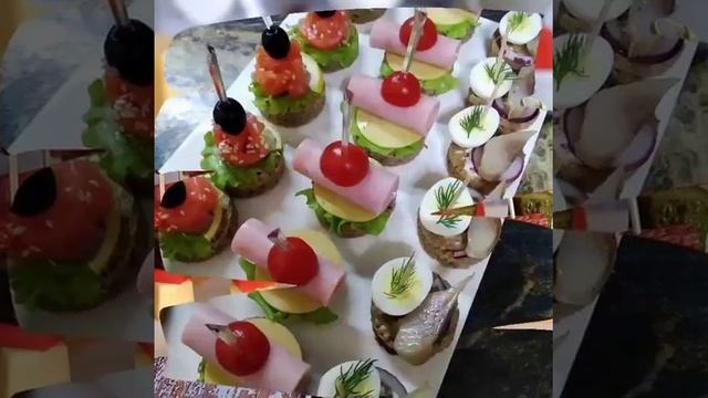 Феерия Вкуса