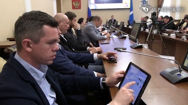 Черданцев, Burito и ремонт. Чем удивит VIII летняя всероссийская универсиада в Ульяновске смотреть онлайн